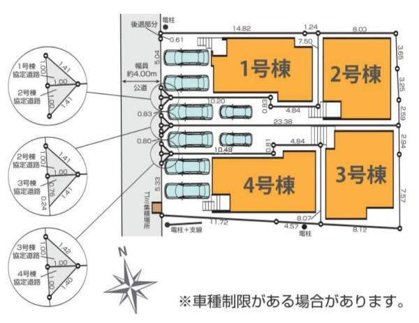 茅ヶ崎市ひばりが丘の新築一戸建