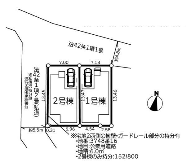 横浜市港南区笹下５丁目の新築一戸建