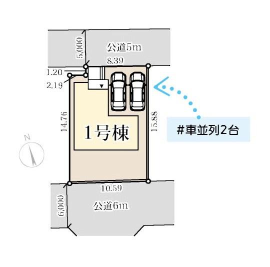 藤沢市遠藤の新築一戸建
