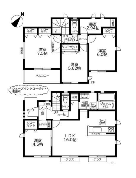 厚木市温水の新築一戸建
