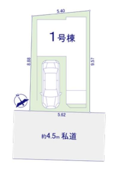 川崎市高津区溝口３丁目の新築一戸建