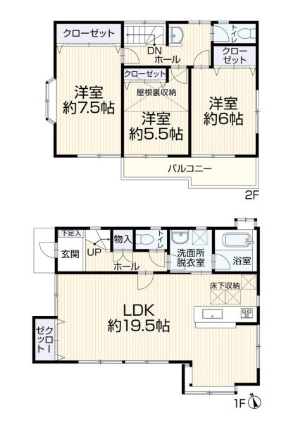 横浜市鶴見区馬場６丁目の中古一戸建
