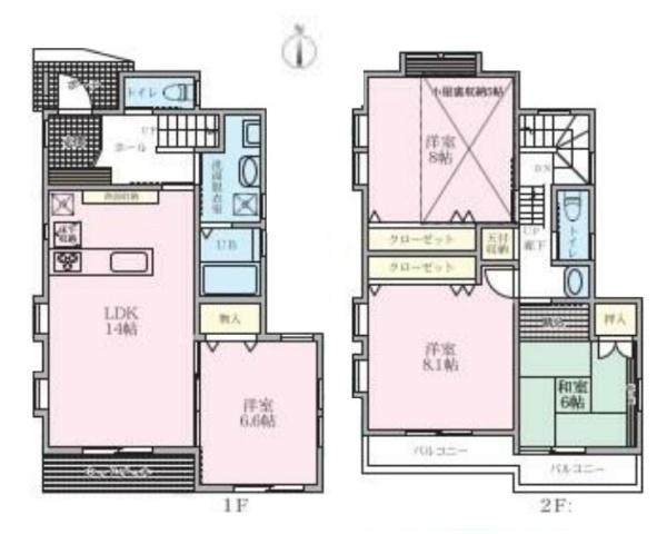 茅ヶ崎市中島の中古一戸建