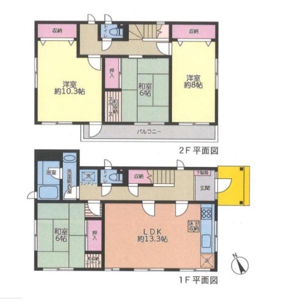 三浦市尾上町の中古一戸建