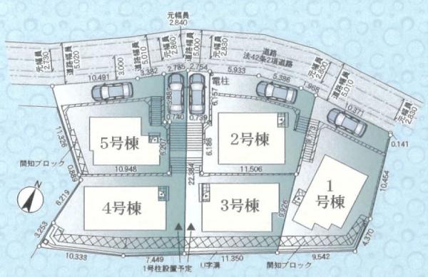 町田市山崎町の新築一戸建