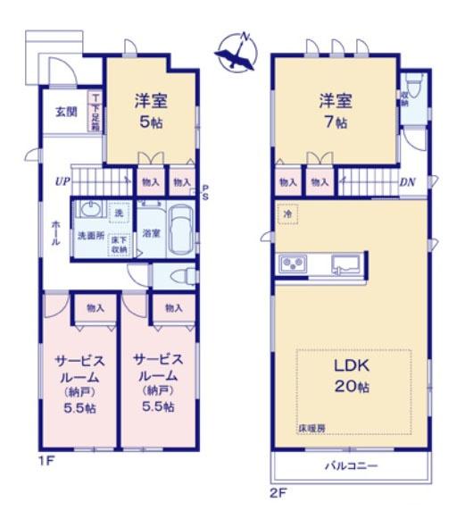 藤沢市藤が岡２丁目の新築一戸建