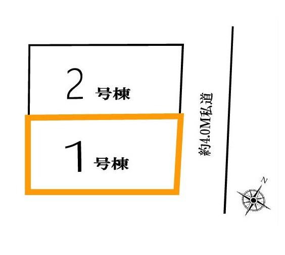 横浜市神奈川区松見町２丁目の新築一戸建