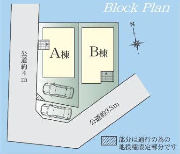 藤沢市鵠沼石上３丁目の新築一戸建