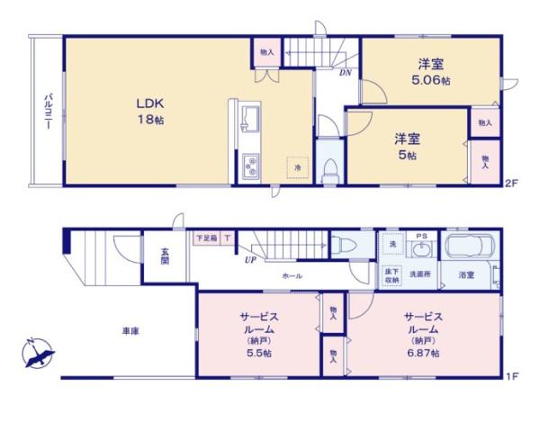 横浜市泉区中田南５丁目の新築一戸建