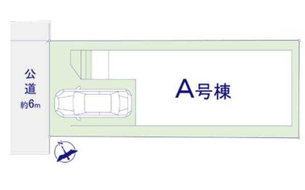 横浜市泉区中田南５丁目の新築一戸建