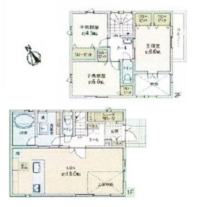 町田市小川１丁目の新築一戸建