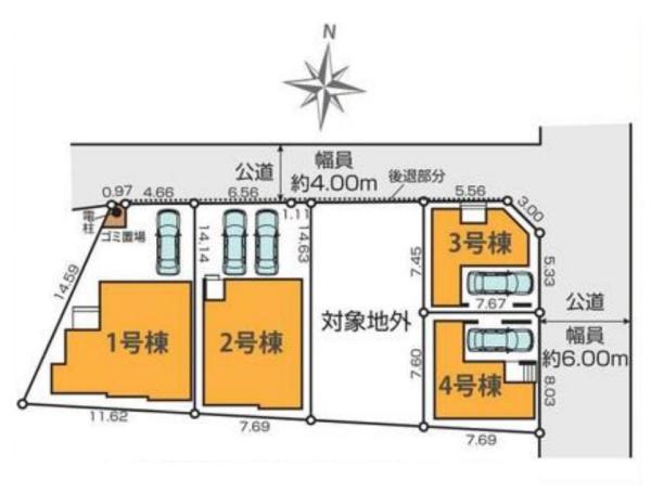 相模原市南区上鶴間本町７丁目の新築一戸建