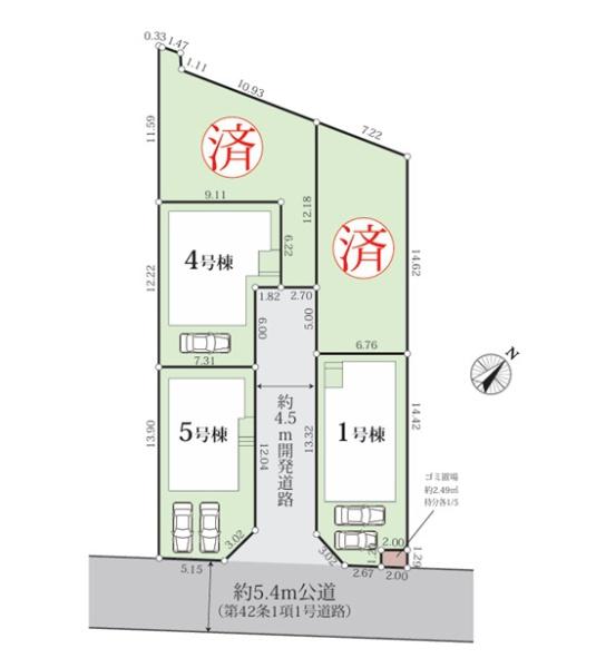 海老名市上郷１丁目の新築一戸建