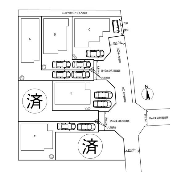 大和市下鶴間の新築一戸建