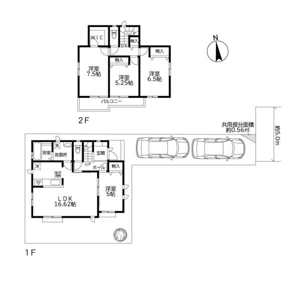 大和市下鶴間の新築一戸建