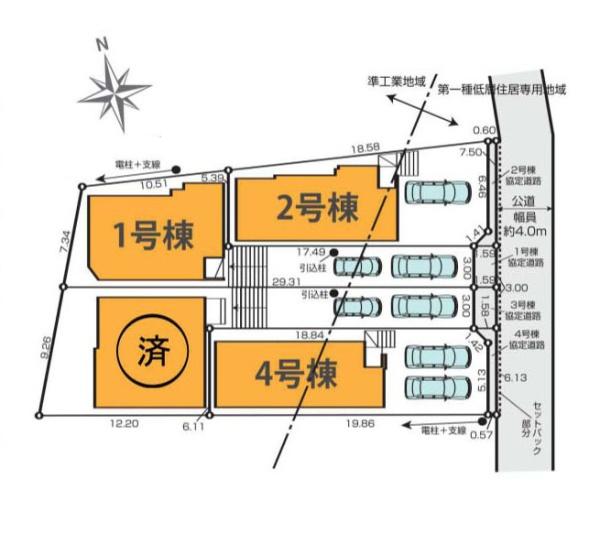 横浜市旭区上白根２丁目の新築一戸建