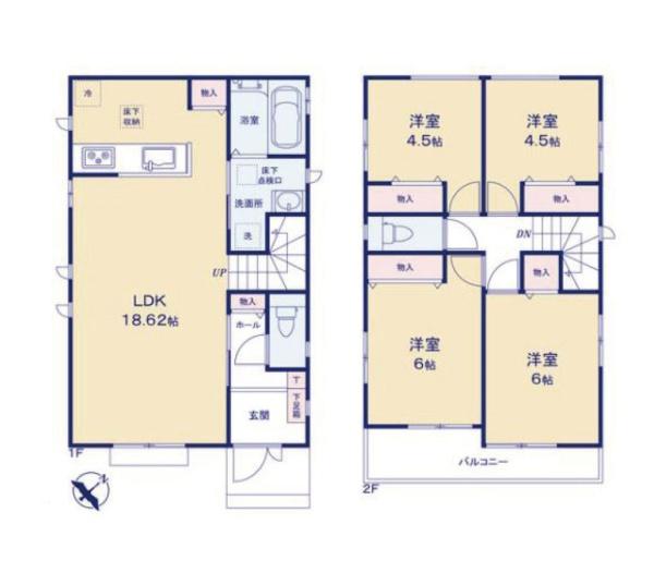 相模原市中央区上矢部１丁目の新築一戸建
