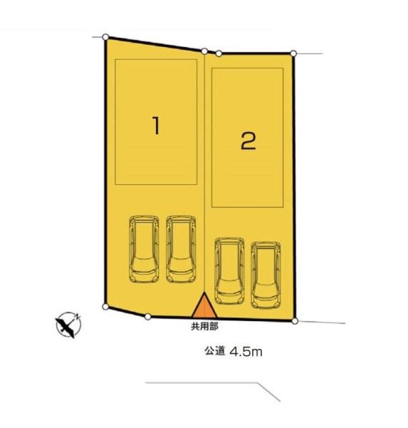 相模原市中央区上矢部１丁目の新築一戸建
