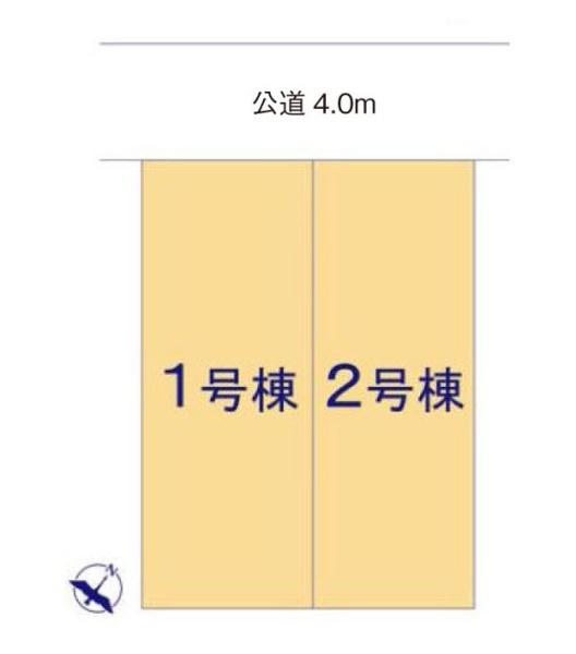 相模原市南区東林間１丁目の新築一戸建