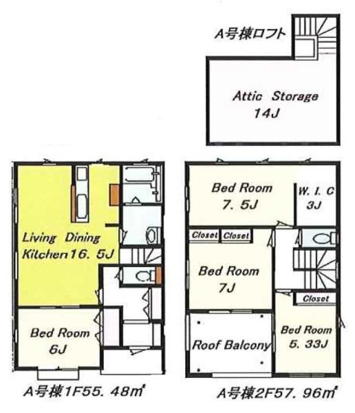 座間市入谷東４丁目の新築一戸建