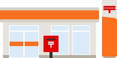 座間市入谷東4丁目の新築一戸建(座間駅前郵便局)