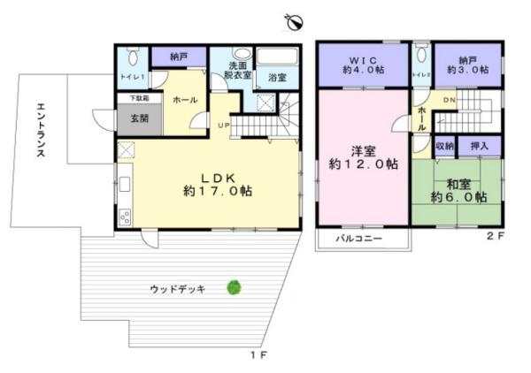 鎌倉市台４丁目の中古一戸建