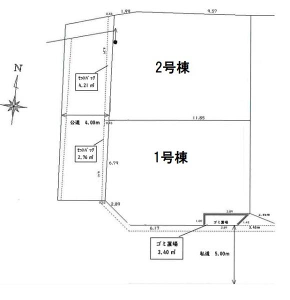 横浜市瀬谷区瀬谷２丁目の新築一戸建