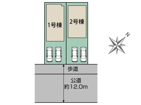 藤沢市大庭の新築一戸建