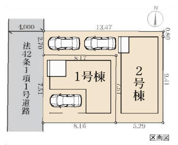 大和市中央５丁目の新築一戸建