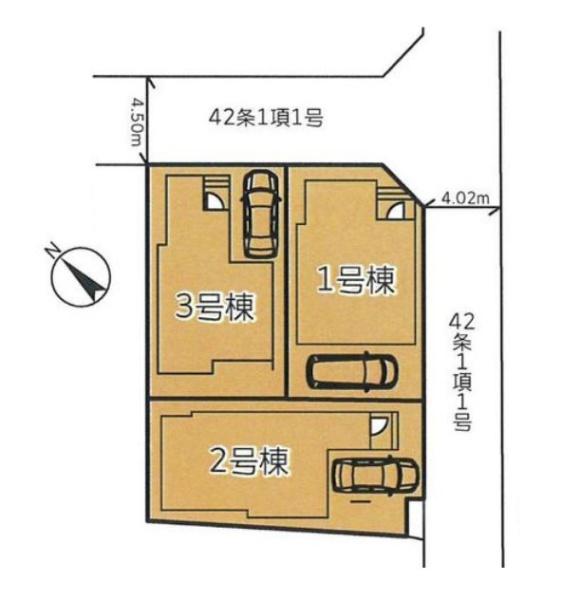 相模原市緑区下九沢の新築一戸建