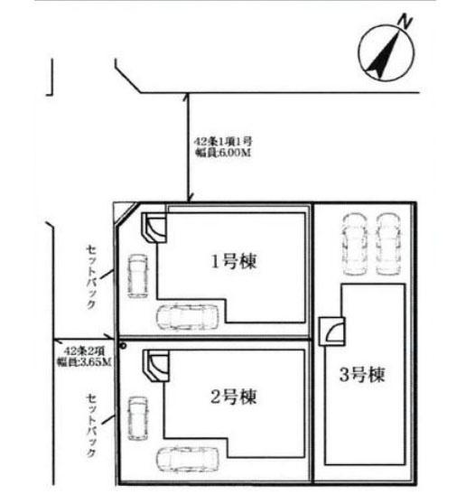 相模原市南区相模台７丁目の新築一戸建