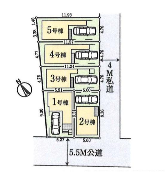 横浜市鶴見区矢向４丁目の新築一戸建