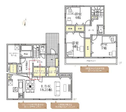横浜市保土ケ谷区権太坂１丁目の新築一戸建