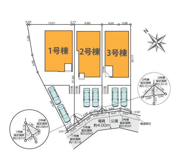 横浜市栄区鍛冶ケ谷１丁目の新築一戸建