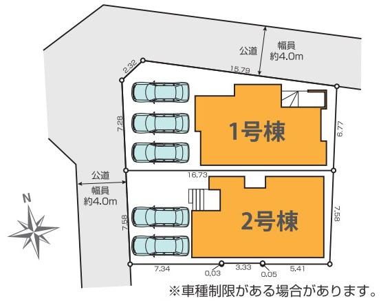 横浜市瀬谷区宮沢２丁目の新築一戸建