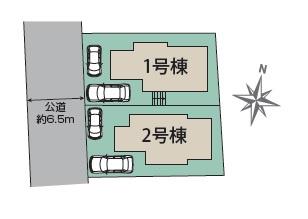 川崎市宮前区五所塚１丁目の新築一戸建