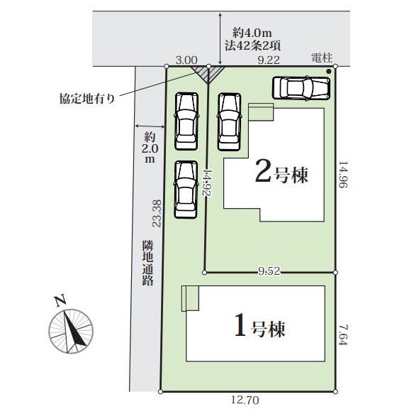 秦野市並木町の新築一戸建