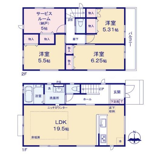 町田市玉川学園３丁目の新築一戸建
