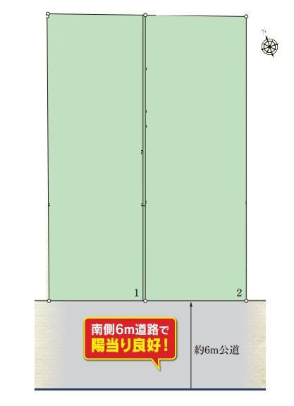 川崎市麻生区王禅寺西３丁目の新築一戸建