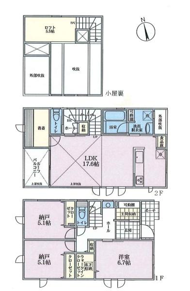 茅ヶ崎市矢畑の新築一戸建