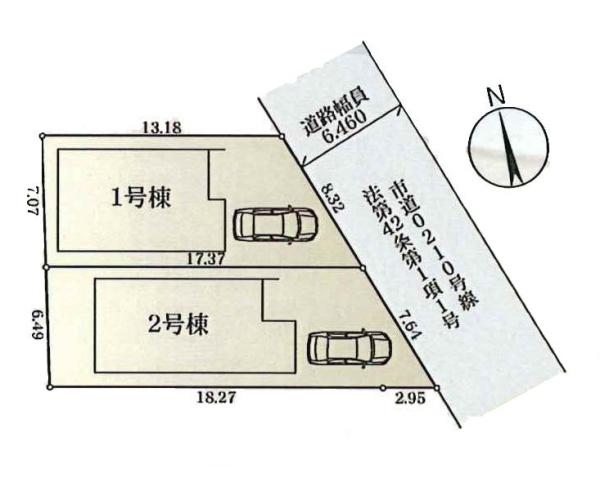 茅ヶ崎市矢畑の新築一戸建