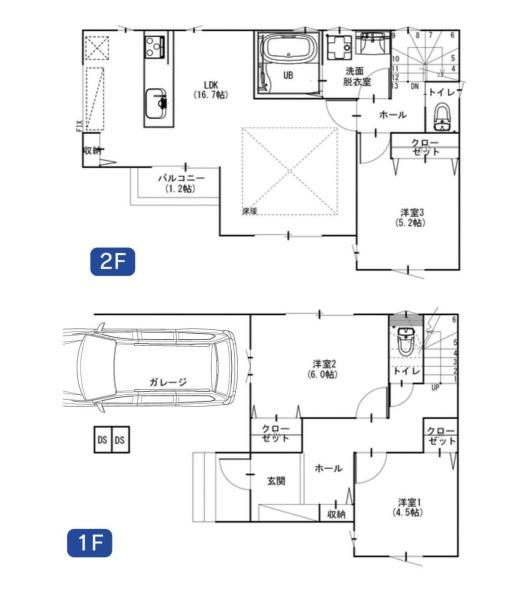 藤沢市本藤沢２丁目の新築一戸建