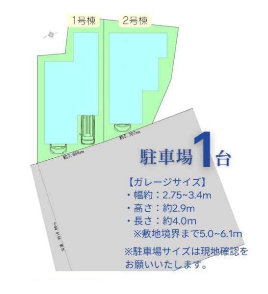 藤沢市本藤沢２丁目の新築一戸建