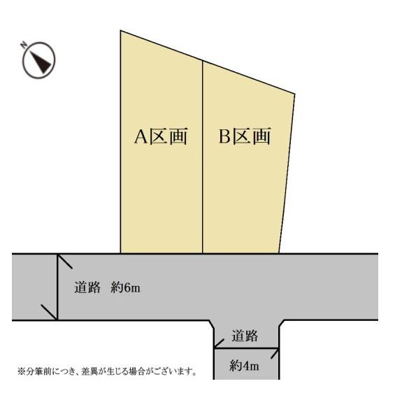 横浜市神奈川区松ケ丘の売土地