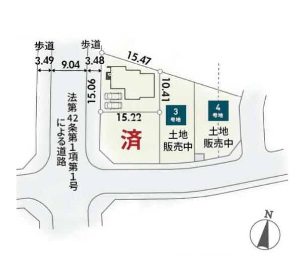 平塚市真田１丁目の新築一戸建