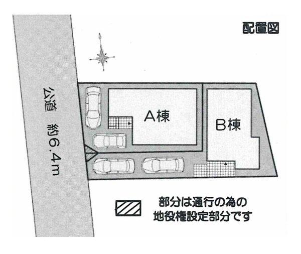 綾瀬市綾西５丁目の新築一戸建
