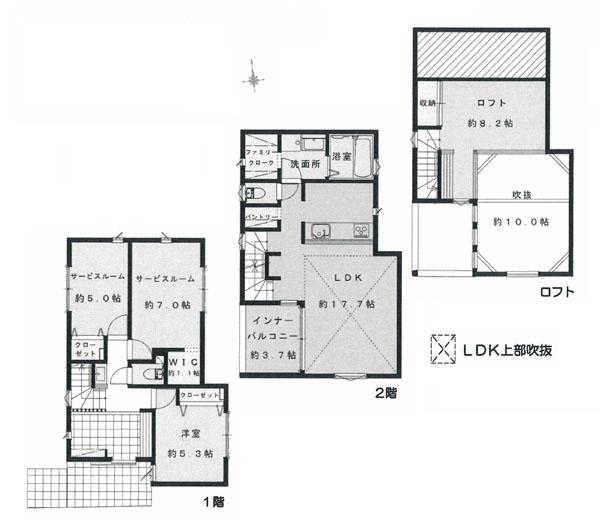 綾瀬市綾西５丁目の新築一戸建