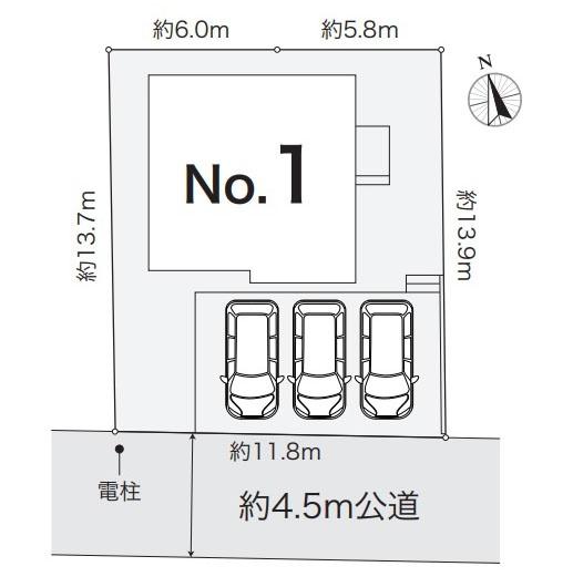 横浜市旭区中白根１丁目の新築一戸建