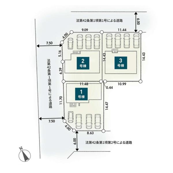 相模原市緑区下九沢の新築一戸建