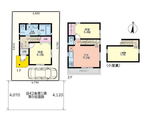 川崎市宮前区野川本町１丁目の新築一戸建